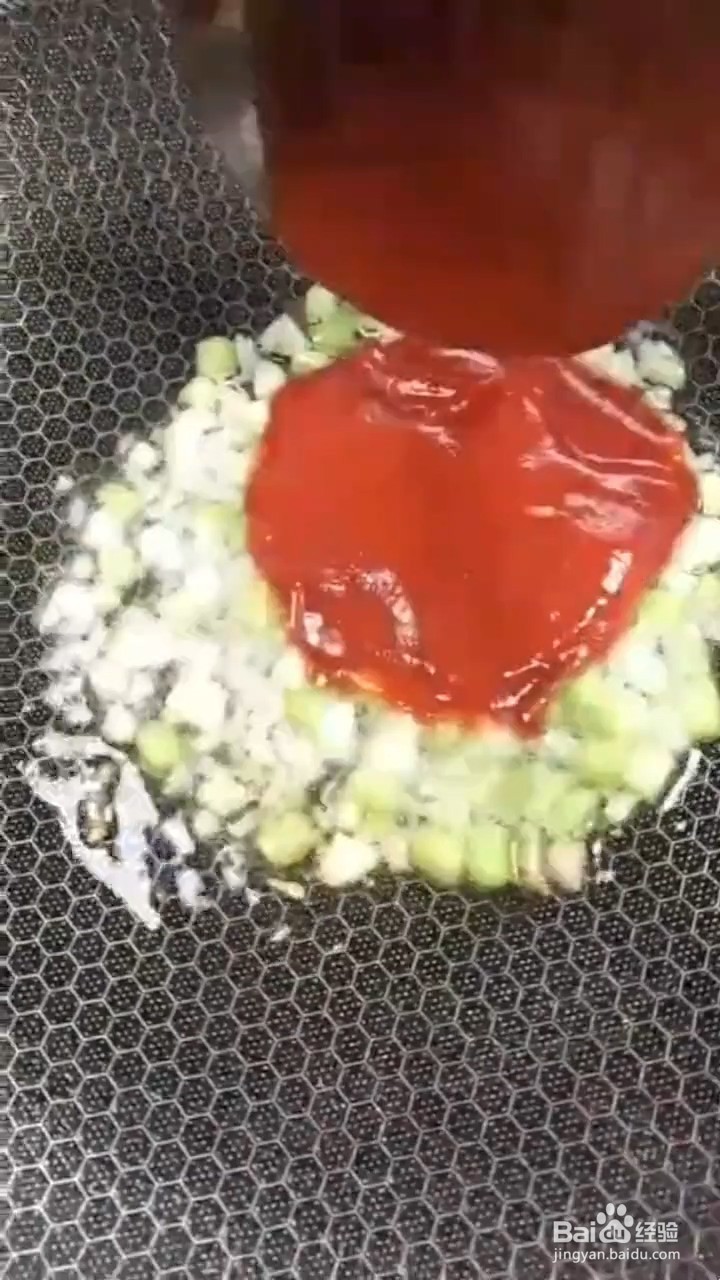 如何制作糖醋脆皮茄子