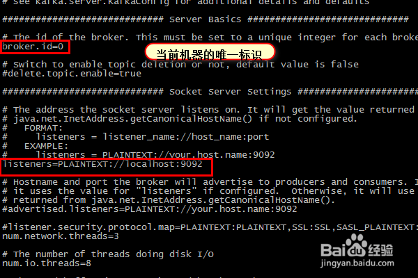 CentOS 7上安装kafka教程