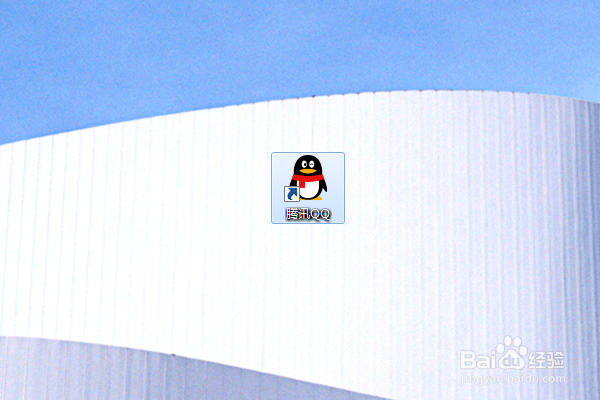 QQ群里怎么@别人简单?