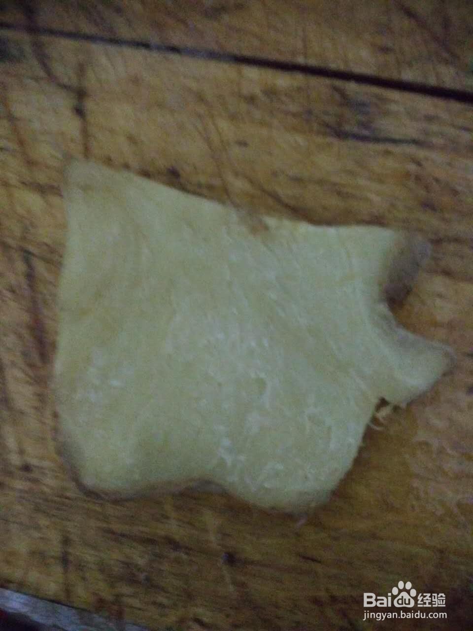 红烧鱼的做法