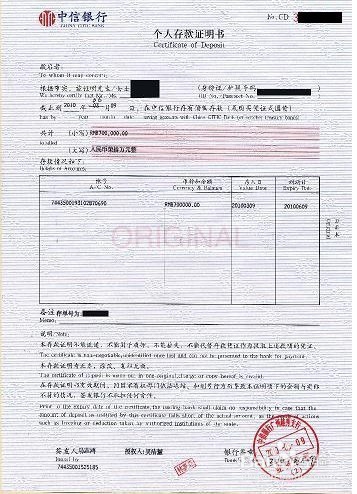 英国旅游签证攻略