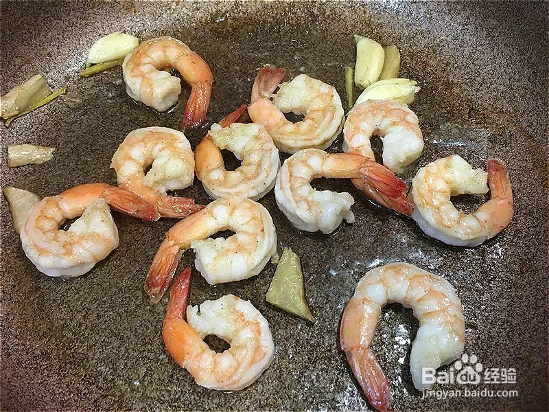 怎样做出家常菜系列之甜豆虾仁