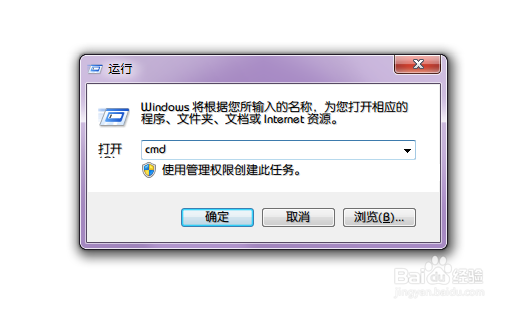 怎样更改iTunes备份路径解放C盘空间