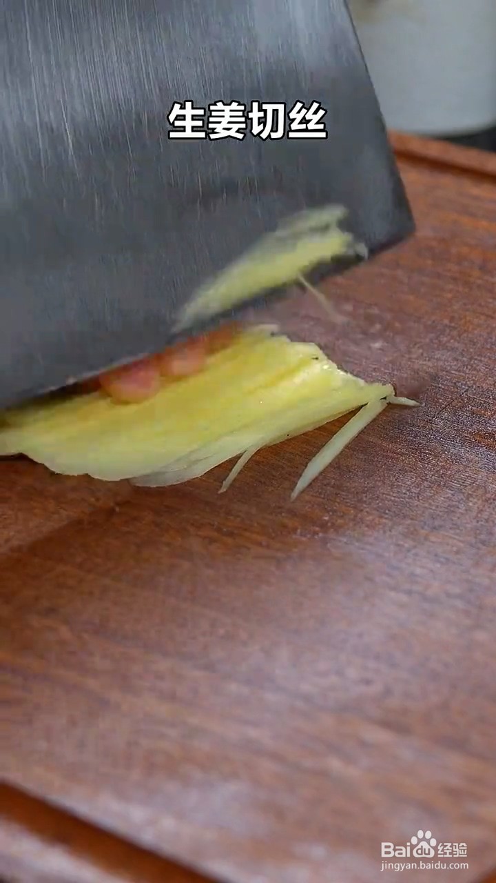 如何制作清蒸鲈鱼？