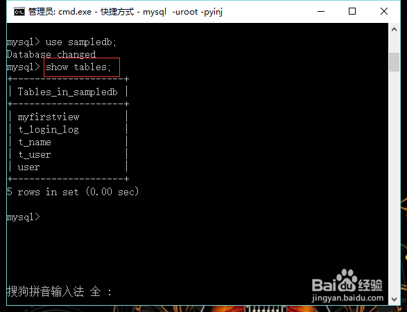 视图是什么mysql创建一个简单的视图