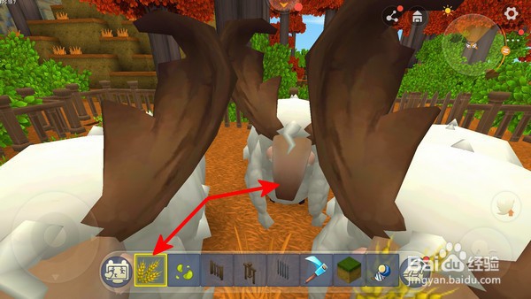 迷你世界怎么驯服羊