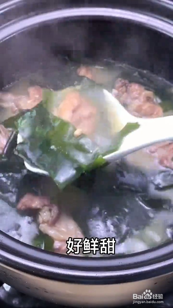 如何制作裙带排骨汤？