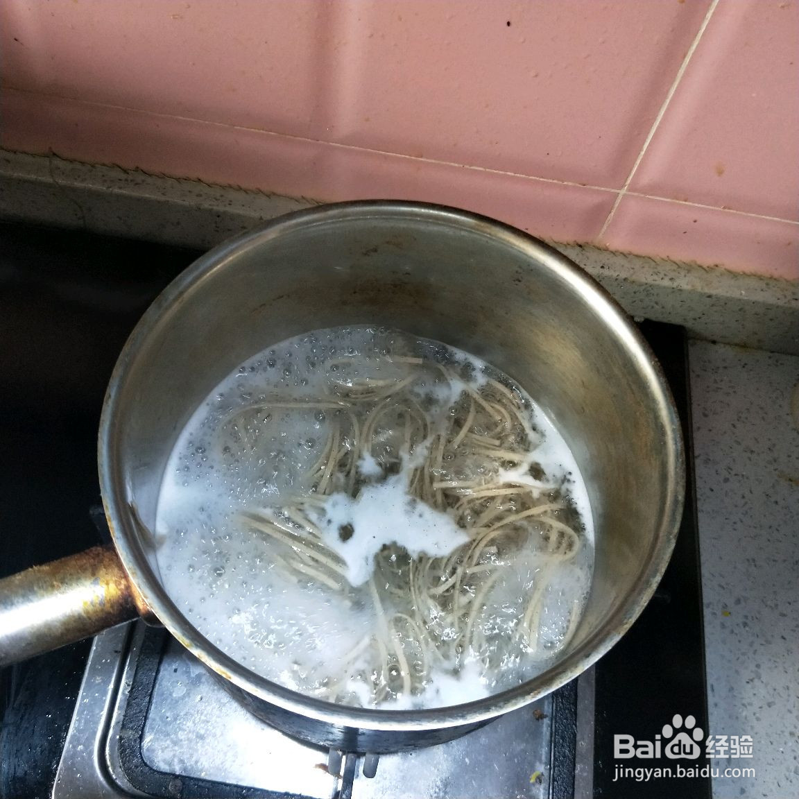 低碳水减肥的面的做法