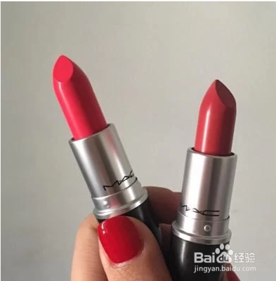 如何分辨Mac口红的真假