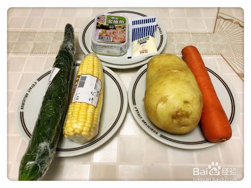 金枪鱼土豆蔬菜沙拉的简易做法