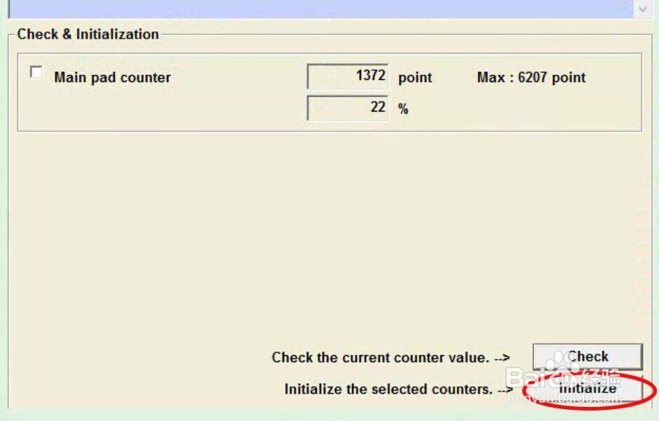 L120 L201 L301打印机废墨收集垫已满怎么解决