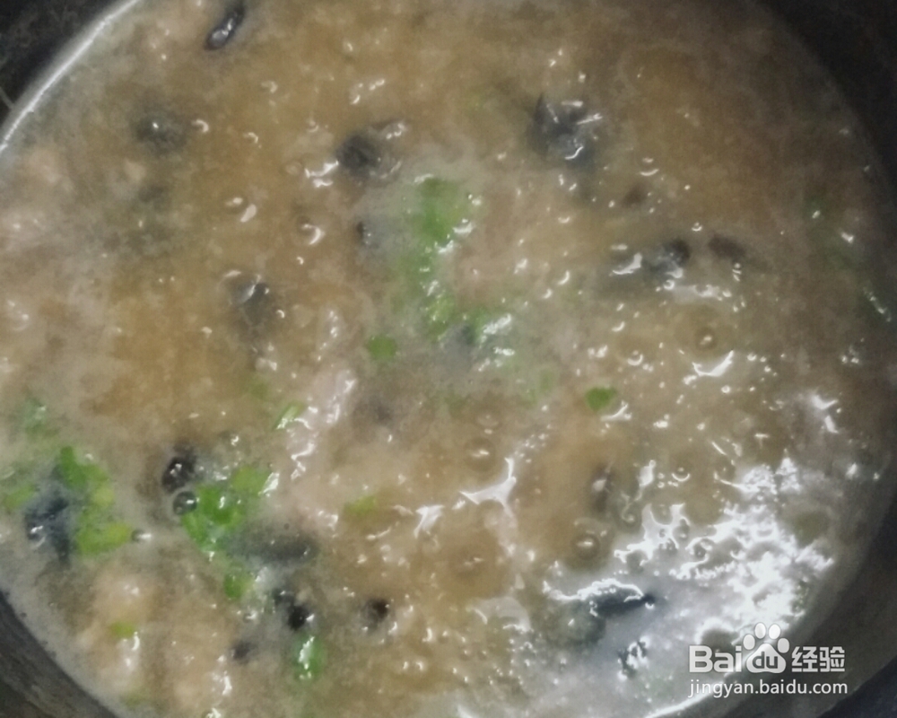 抢着吃的皮蛋肉沫粥