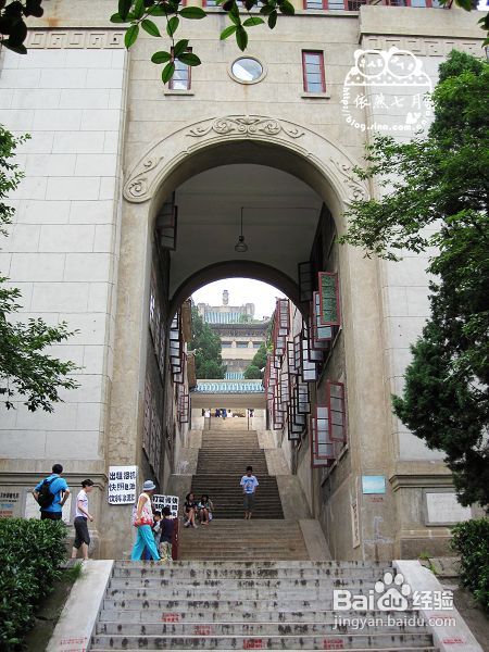 游.武汉——国立武汉大学