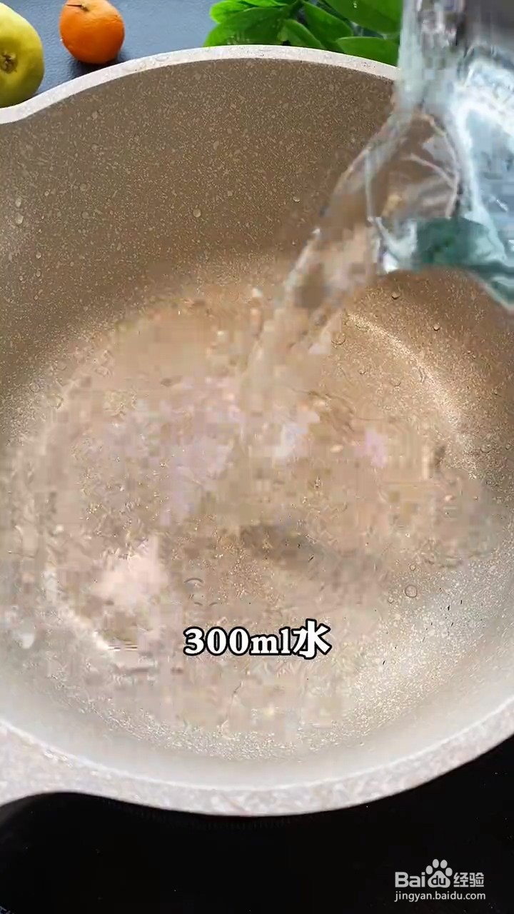 芒果果冻怎么做