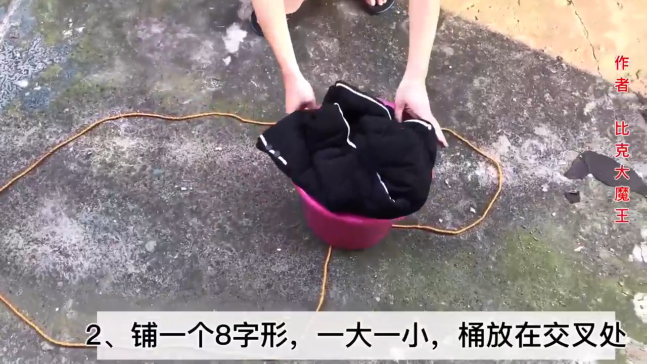 如何用绳子制作塑料桶提手