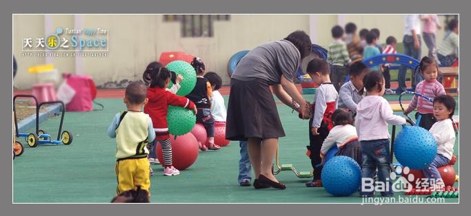 入园第一天怎么跟家长回应