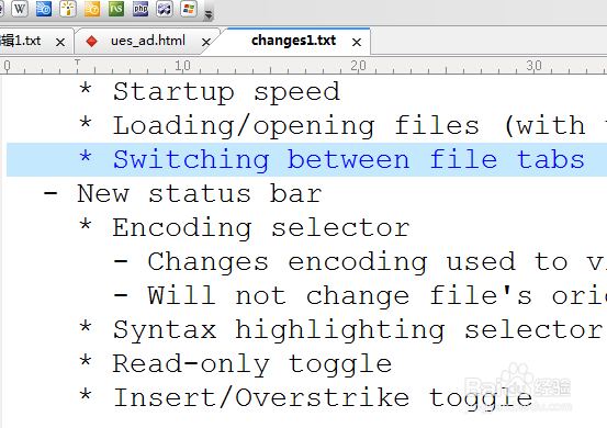 UltraEdit怎么选中位置删除至末尾