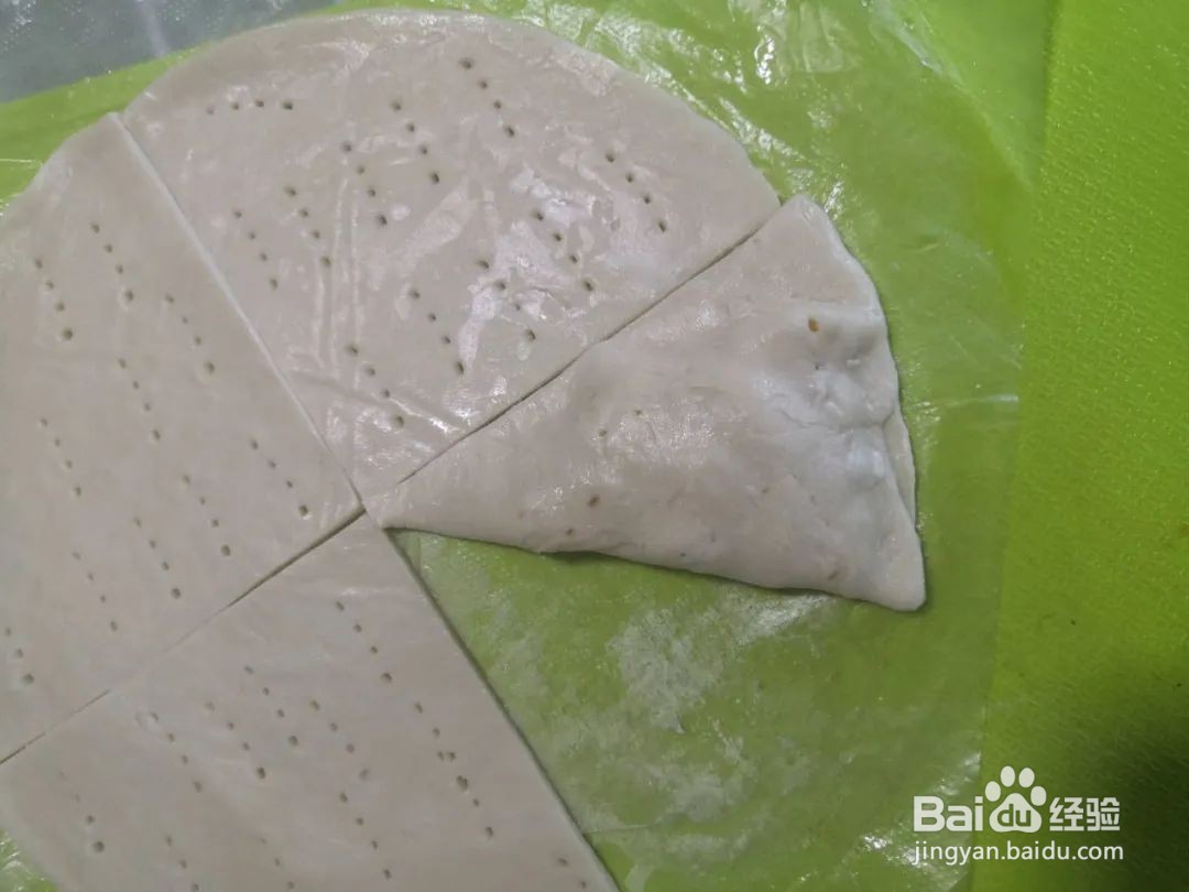 大人小孩都喜欢的三角苹果派做法