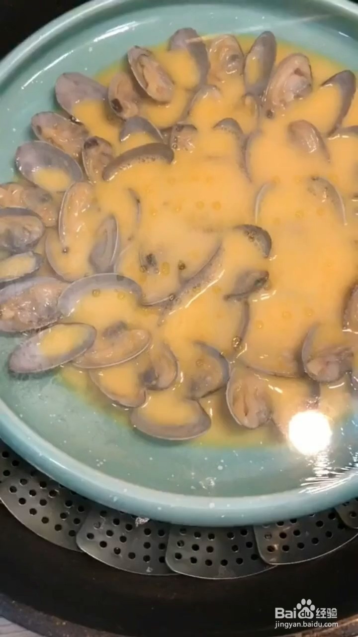 怎么做花甲蒸蛋