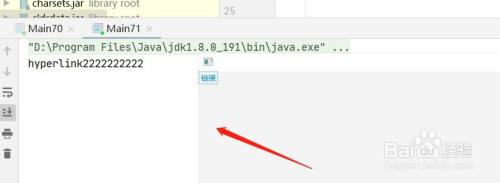 javafx如何设置Hyperlink的id