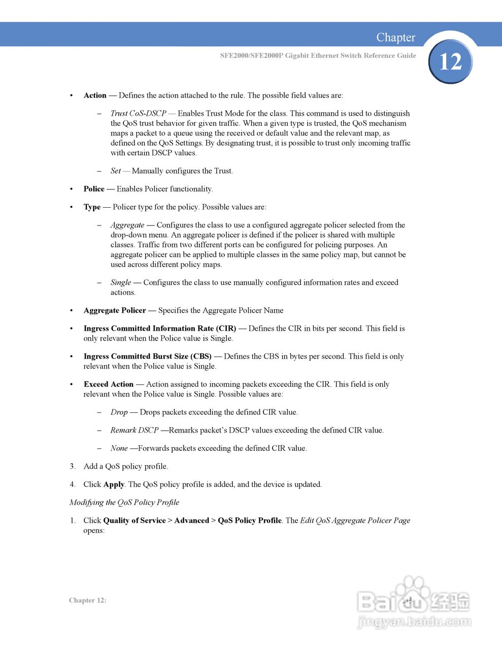 思科交换机SFE2000P型使用说明书:[23]