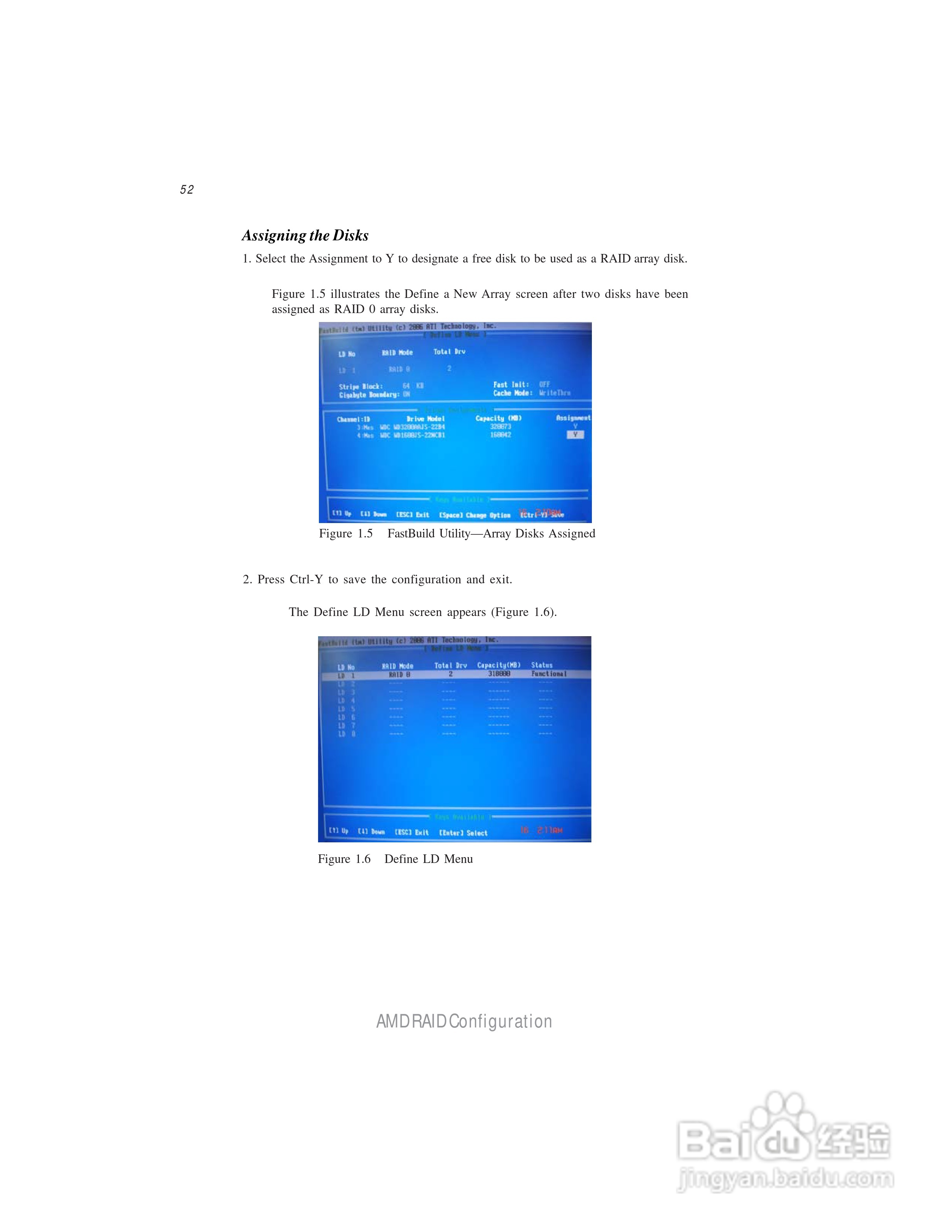 精英A890GXM-A(v1.0)主板说明书:[6]