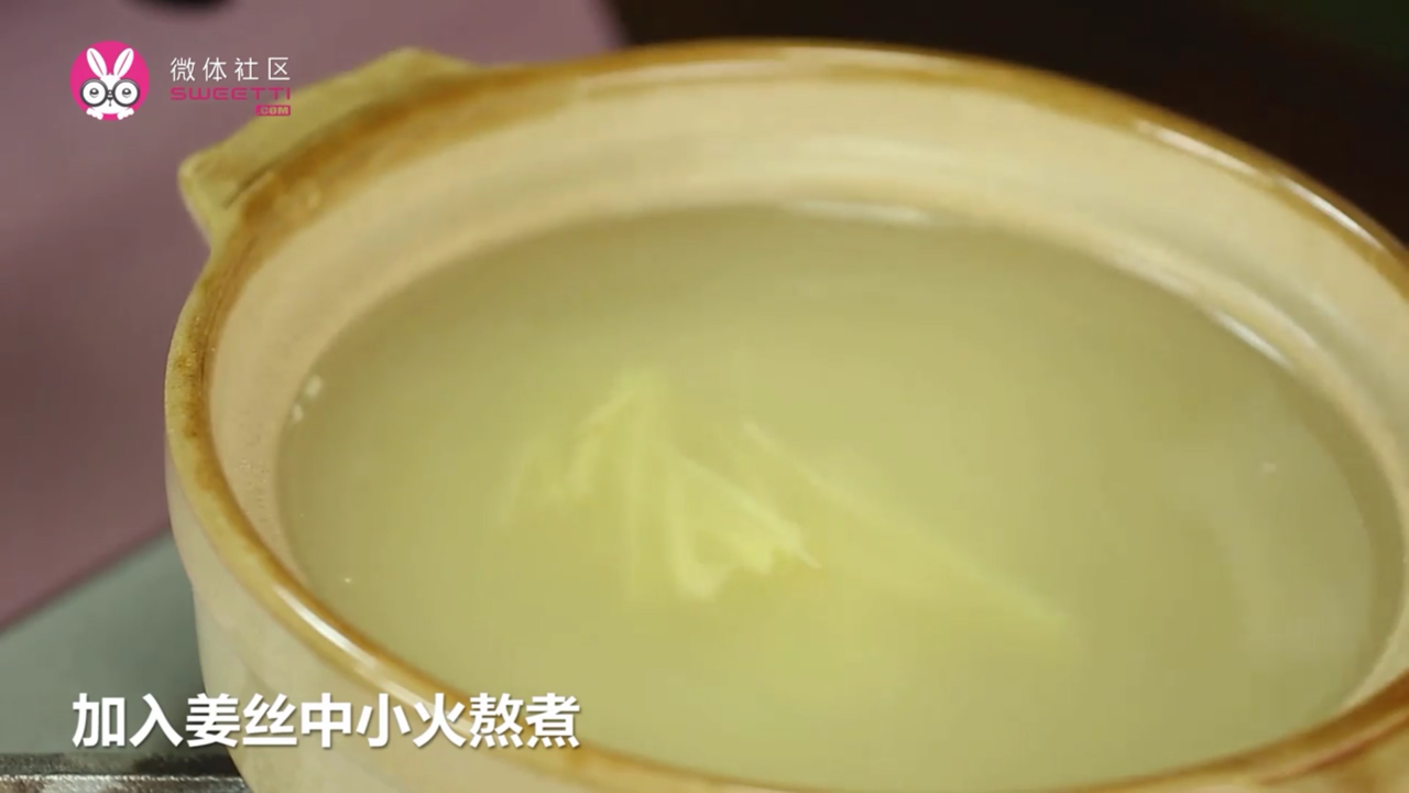 金汤海参怎么做