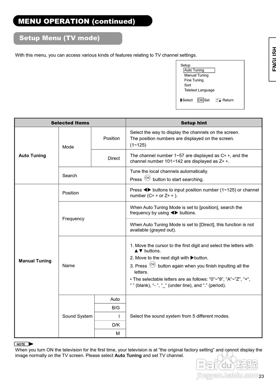 日立牌32LD9000TA2型等离子电视机使用说明书:[3]