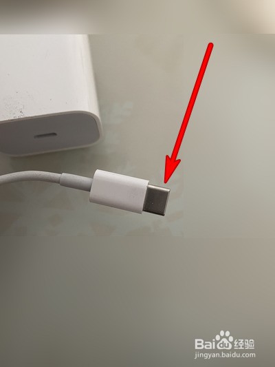 苹果12充电器怎么用