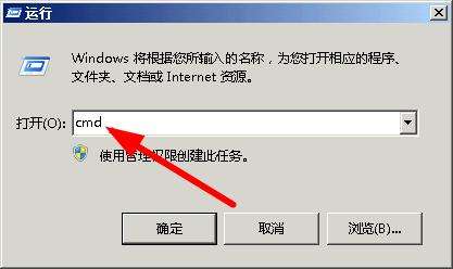 为txt文件加密的方法