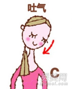 漫画演绎瘦脸瑜伽动作