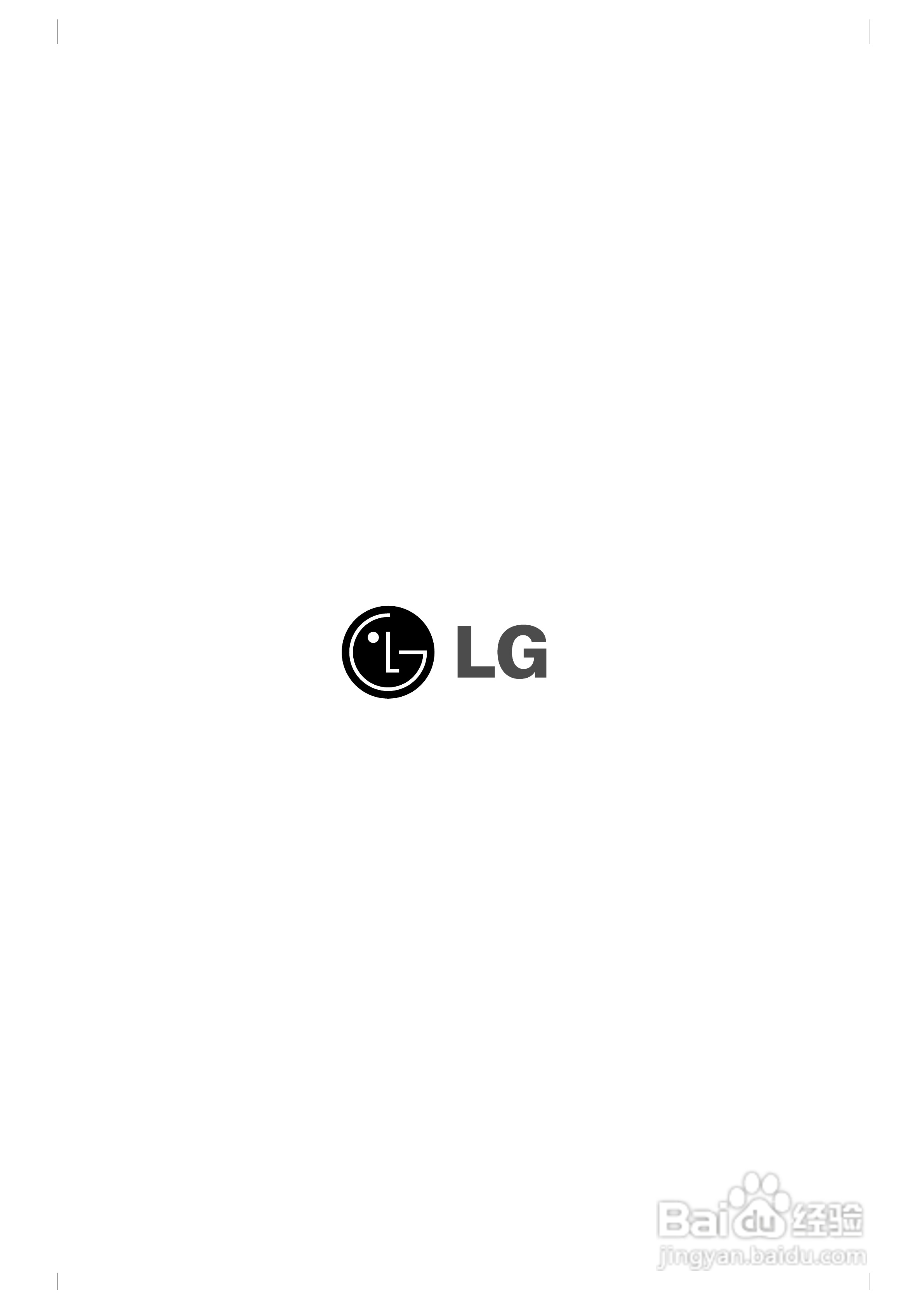 LG 21FG1RK彩电使用说明书:[3]