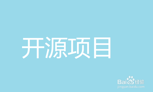 怎样自学程序开发