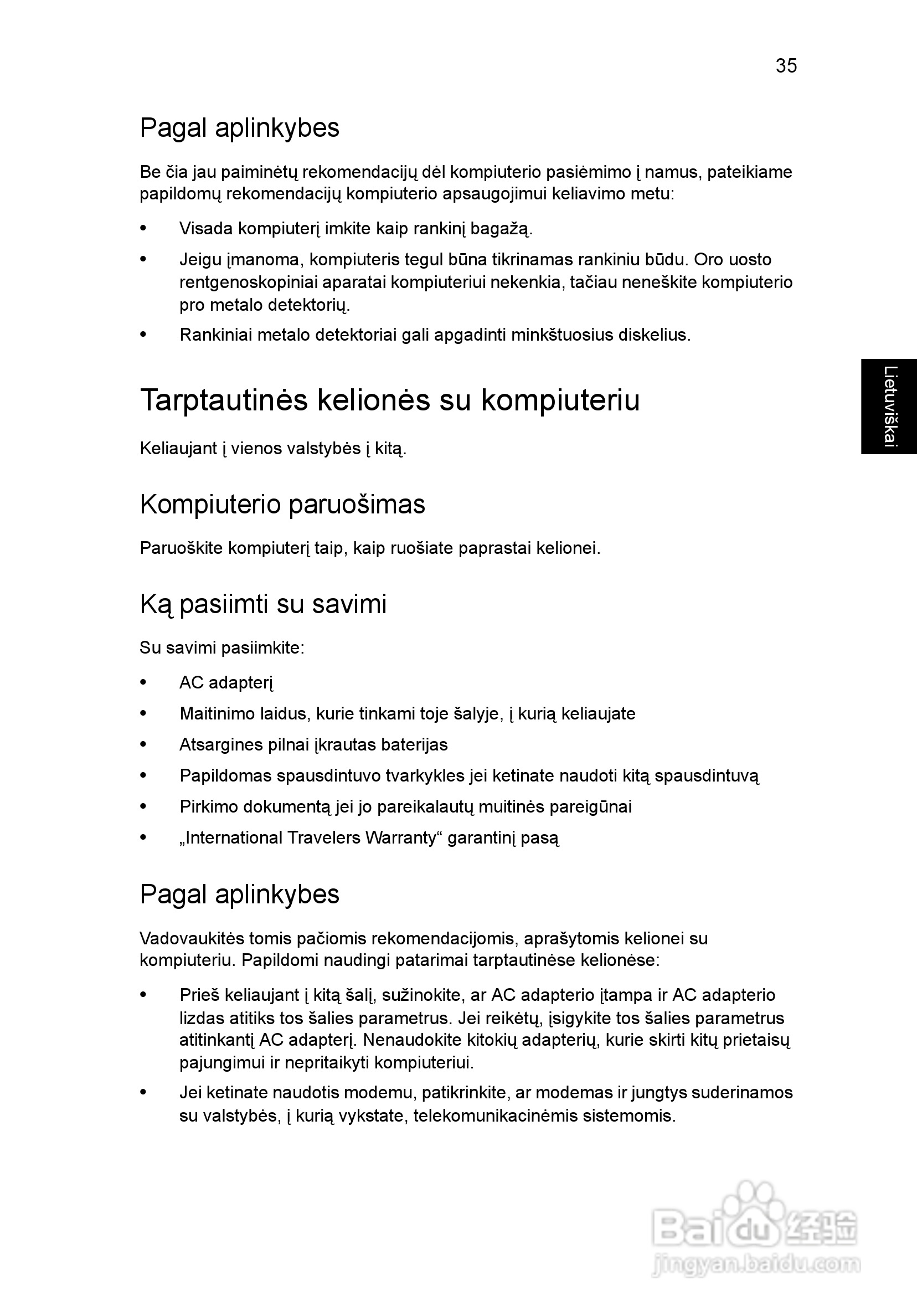 ACER宏基Aspire 5830G笔记本说明书:[173]