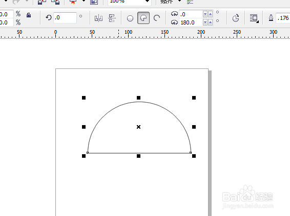 怎么用coreldraw画半圆？