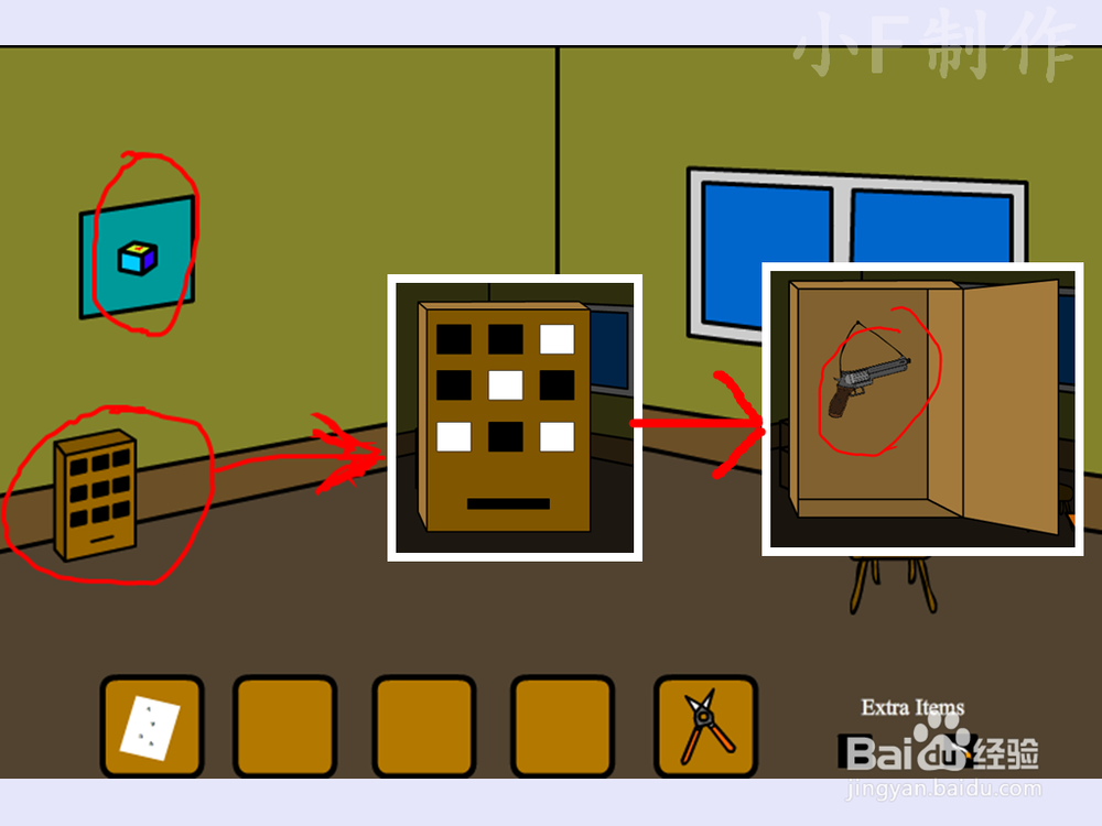 【小游戏】逃离破旧仓库攻略