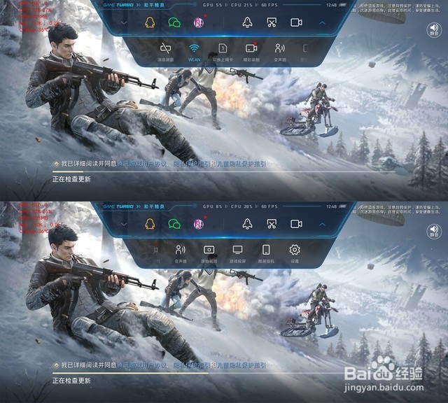 iqoo 7和小米11怎么选