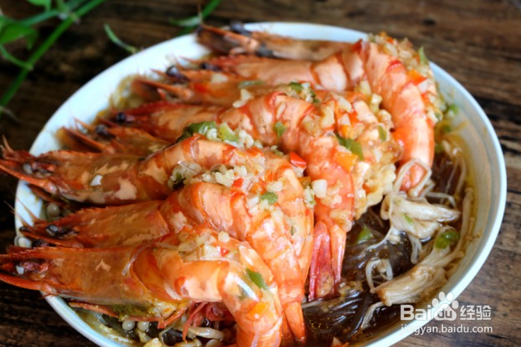 黑虎虾的做法