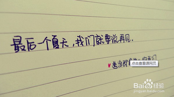 毕业论文(设计)写作日志怎么写