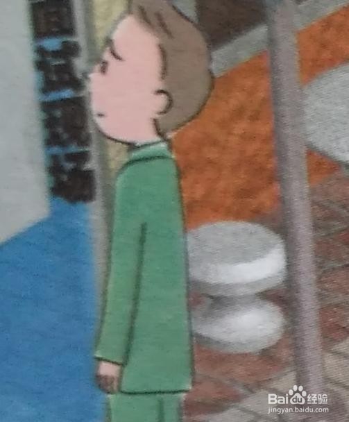 正确理解抑郁症