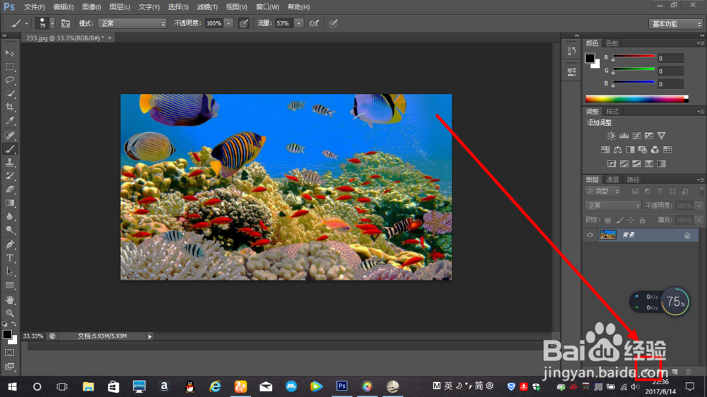 Photoshop正确的图片调色方法!