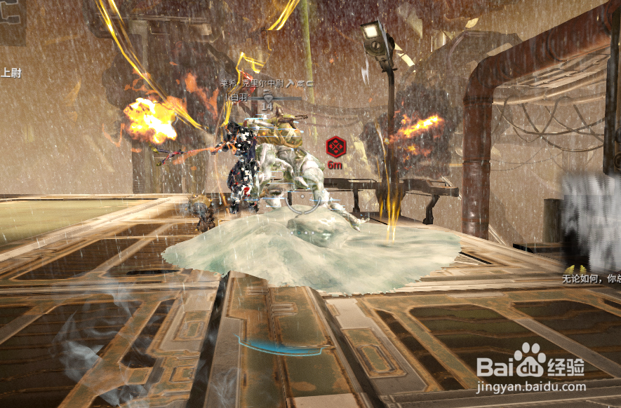 星际战甲冰雪寒霜战甲（冰甲）怎么获得？