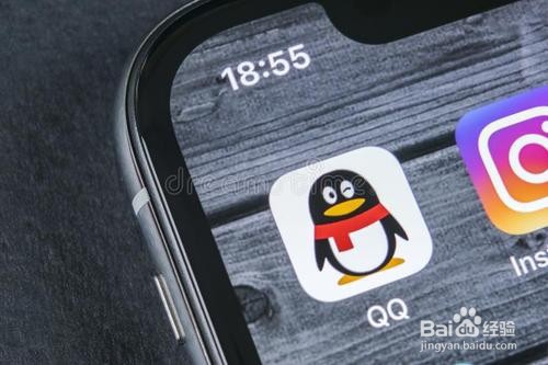 QQ如何发表说说