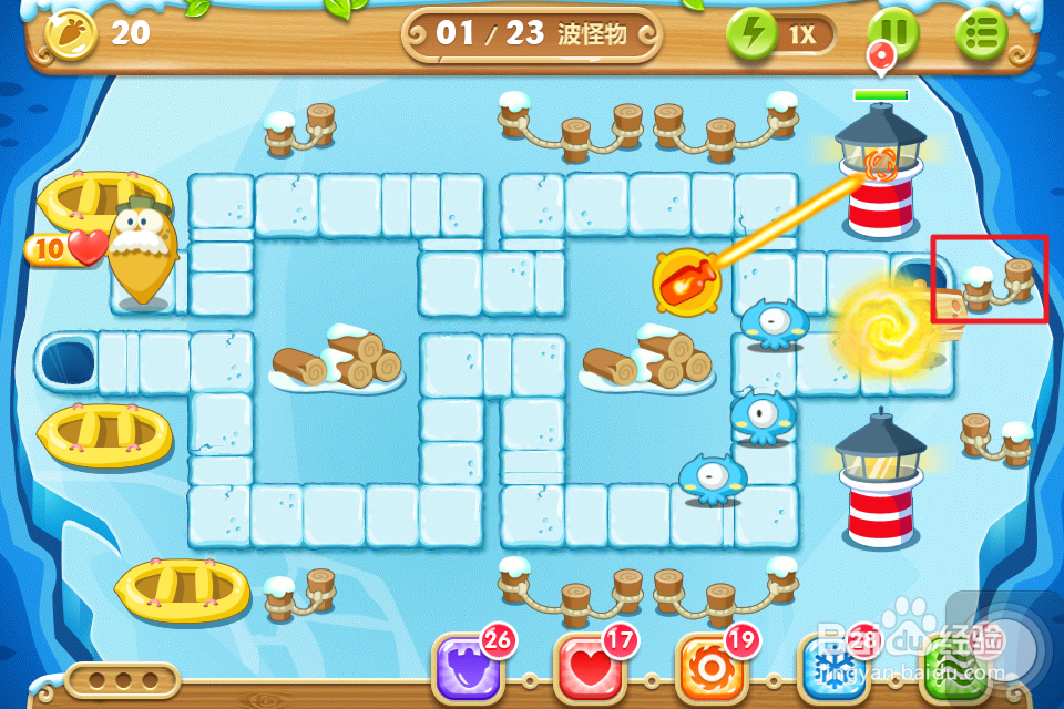 保卫萝卜2 极地 第102关 金水晶萝卜攻略