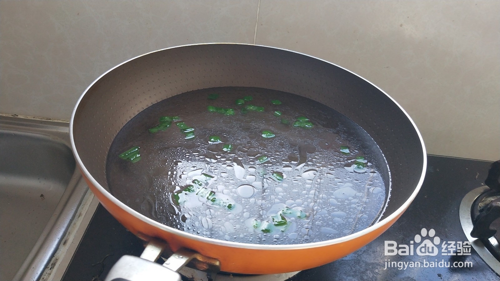 怎样做刀削面？