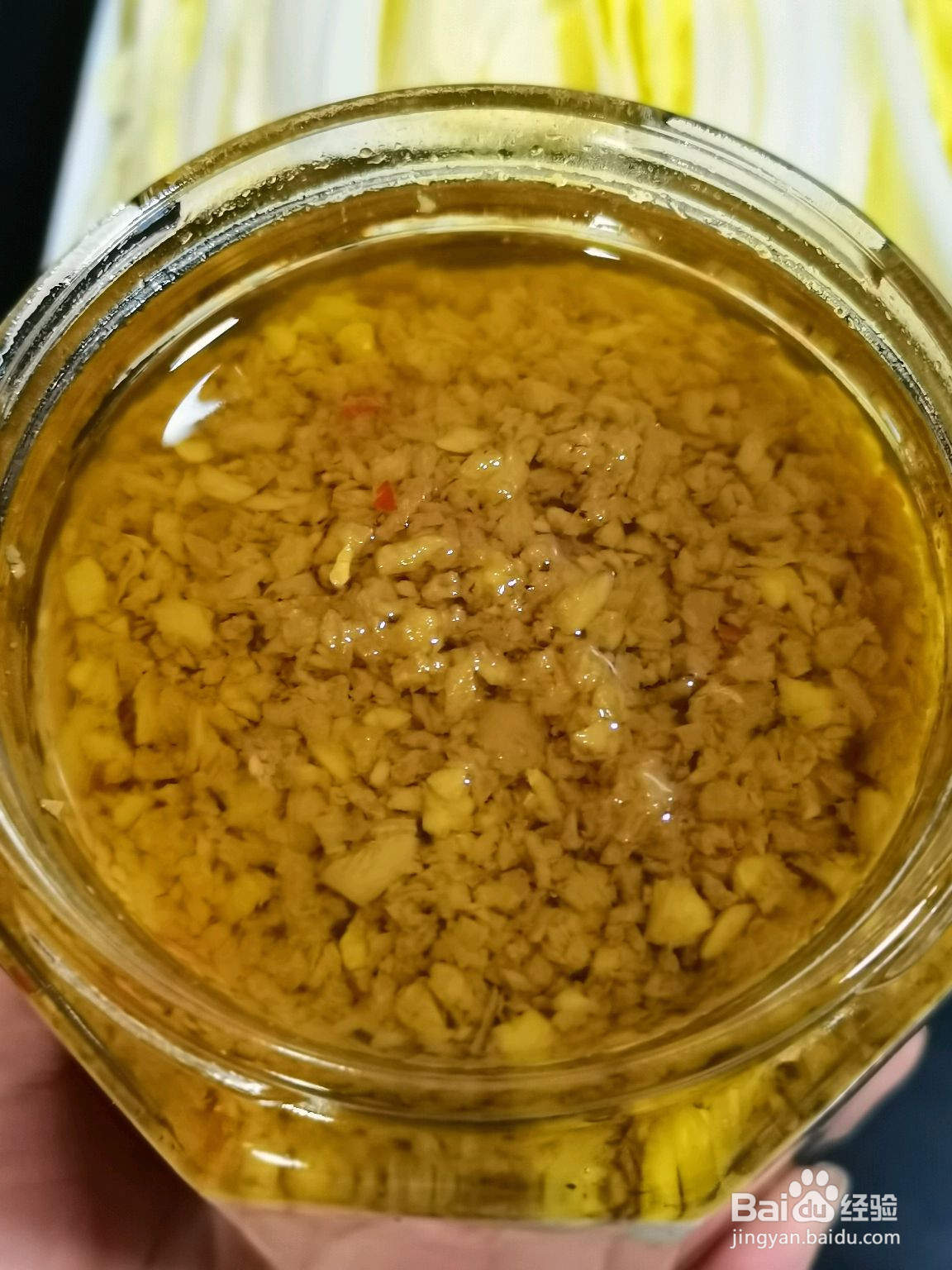 蒜香飘溢烤生蚝的做法