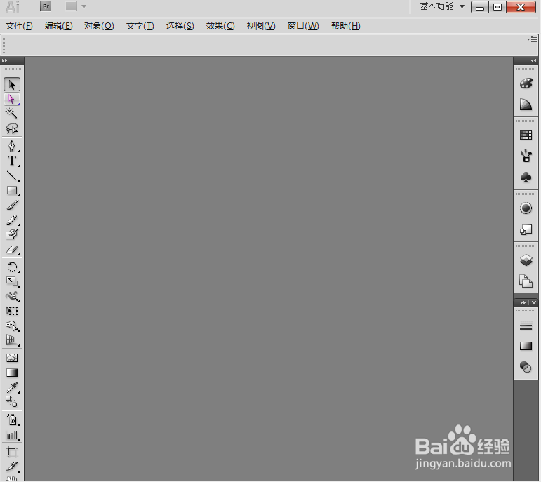 给图片添加拼缀图和铜版雕刻效果