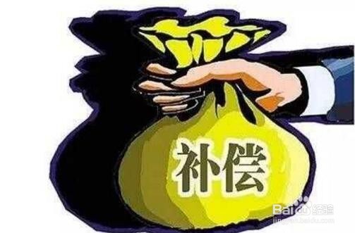 辞退员工,HR容易犯哪些错