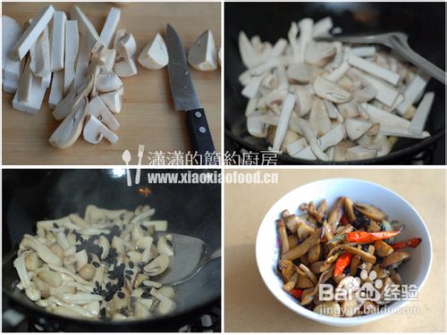 教你如何买橄榄油——豉香菌油