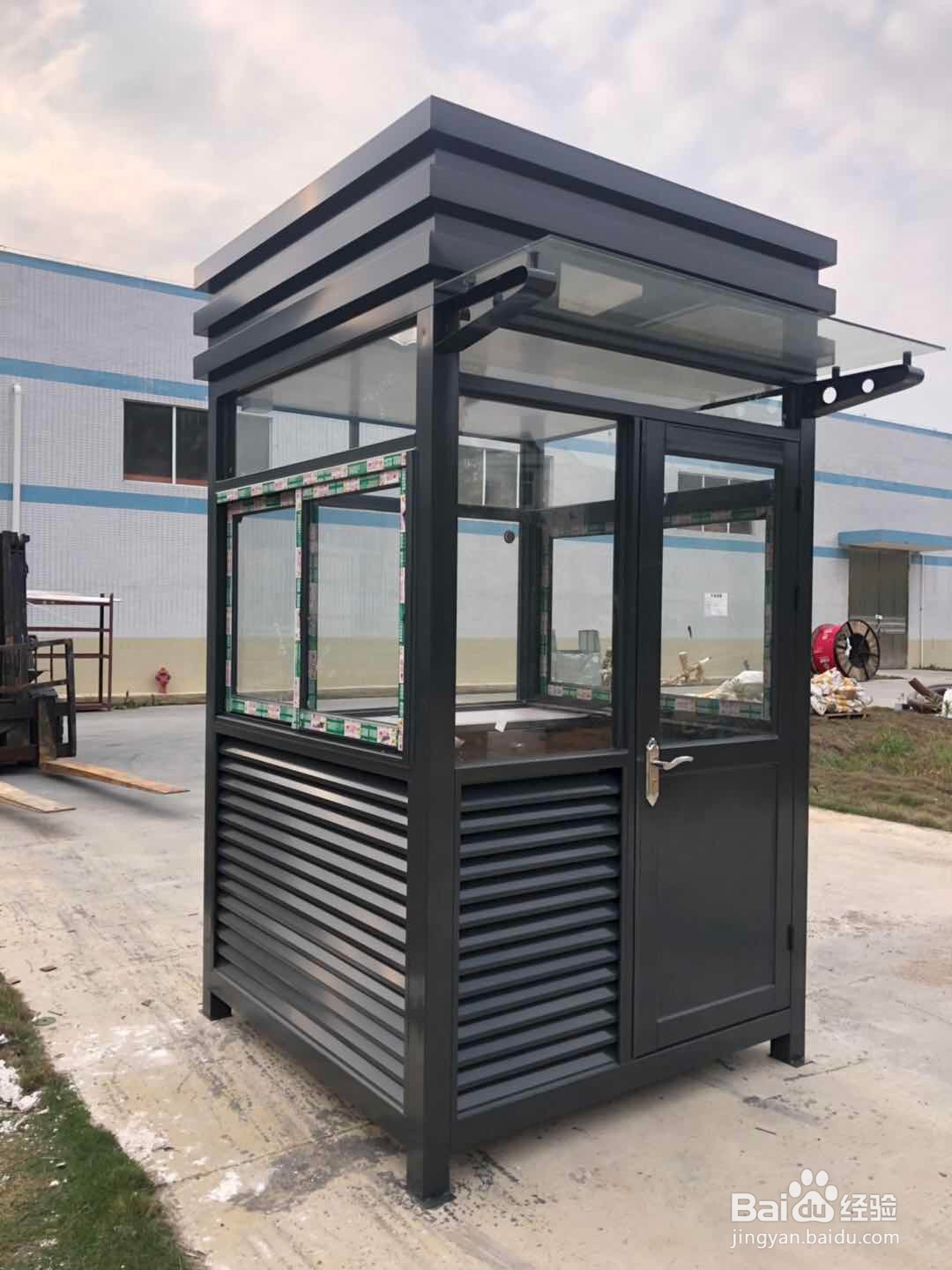 阳光房搭建要考虑什么